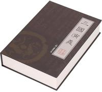 Coffre-Fort pour Livre, Coffre-Fort Secret avec Serrure à Combinaison De Sécurité, Coffre-Fort Caché pour Livre Marron, Brown 22cm*15cm*4.5cmbrown
