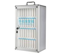 Coffre-fort pour téléphone portable en acier inoxydable avec poignée - Boîte de sécurité transparente pour meubles de cuisine, serrures de restaurant, armoire de rangement, idée cadeau - 36