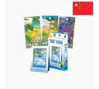 Coffret 151 First Partner - Carapuce [Édition Chinoise]