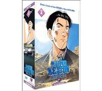 Coffret 2 - Edition Découverte G