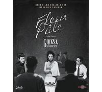 Coffret 2 Films Masahiro Shinoda Blu-ray