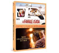 Coffret 2 films Ryota Nakano DVD DVD