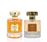 Coffret 2 Parfums - Eau de Parfum Jumrah & Jumrah Coffee - 2x100ml - Mixte - Parfum Oriental de Dubaï - Longue Durée - Idée Cadeau