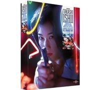 Coffret 4 Films Takashi Ishii Blu-ray A