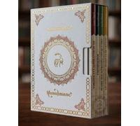 Coffret 4 livres: Les maladies du cœur en islam (blanc)