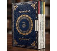 Coffret 4 livres: Les maladies du cœur en islam (bleu)