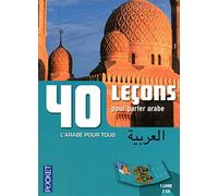 Coffret 40 Leçons pour parler arabe (livre + 2CD)