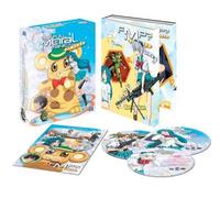 Coffret 5 DVD - Edition Collector DVD