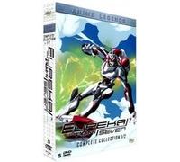 Eureka Seven - Partie 1 (5 DVD)
