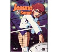 Coffret 5DVD Jeanne et Serge - Vol. 1 (partie 1)