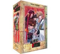 Saiyuki Reload Collector - Coffret Intégrale Vo/Vf