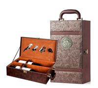 Coffret à vin Sommelier Set avec 4 Accessoires pour le vin Coffret Cadeau pour le Vin Étui de transport de vin pour 2 Bouteilles pour Mariage Anniversaire Fête Voyage 35x20x12 cm