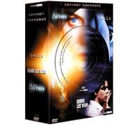 Coffret Alejandro Amenábar 3 DVD : Tesis / Les Autres / Ouvre les yeux