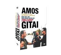 Coffret Amos Gitai 3 DVD (6 films) - La Maison / Une maison à Jérusalem / Wadi / Wadi Grand Canyon / Journal de campagne / L'Arène du meurtre