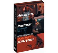 Coffret Amos Gitaï 4 DVD : Devarim / Yom Yom / Kadosh / DVD Bonus