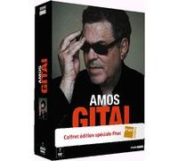 Coffret Amos Gitai - Edition Spéciale Fnac E