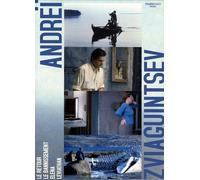 Coffret Zviaguintsev 4 films DVD