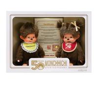 Coffret Anniversaire 50 Ans avec Certificat | Poupée Monchhichi Kiki 20 cm