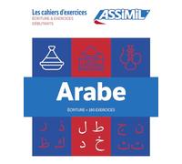 Coffret Arabe débutants & écriture