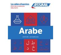 Coffret Arabe débutants & écriture