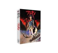 Coffret Arion Film Édition Collector Combo Blu-ray DVD