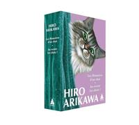 COFFRET BABEL Hiro Arikawa