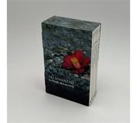 Aki Shimazaki – Le Poids des secrets – Coffret Babel (5 tomes) – Broché