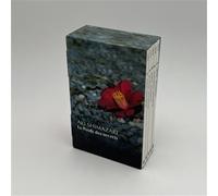 Coffret babel le poids des secrets La conversation amoureuse / dans la guerre / les autres - Aki Shimazaki - Actes sud - broché - Roman