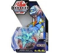 Coffret Bakugan - Pack Evolutions Stardox : Boule Bleue Figurine - Platinum Série 4 - Set Jouet Garçon Et 1 Carte Animaux