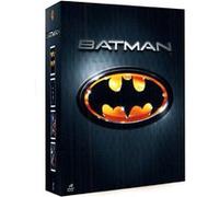 Coffret Batman - L'Intégrale E