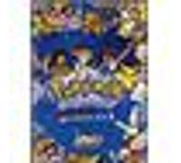 Coffret bleu - Volumes 1 à 3 E