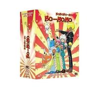 Coffret Bobobo-Bo Bo-Bobo, Vol. 2