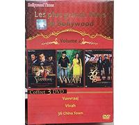Coffret Bollywood, vol. 2 : Jannat bhoothnath jab we met