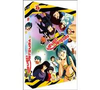 Coffret - Box 1 - Edition Digipack E