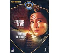 Coffret Brothers-Cheng Pei : la première héroïne martiale de la Shaw-Les Griffes de Jade + l'ombre du Fouet