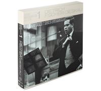 Coffret Bruno Monsaingeon