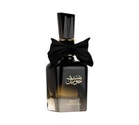 Coffret cadeau - Bint Hooran