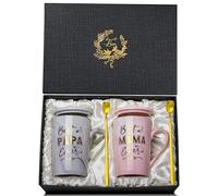 Coffret cadeau chic pour nouveaux parents - Papa & Mama | Tasses à café pour maman et papa, annonce amusante de grossesse ou fête prénatale, tasse en céramique marbrée avec couvercle, cuillère, carte