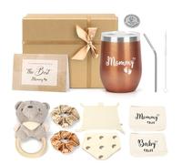 Coffret cadeau de naissance pour nouveau-né - Panier pour bébé avec des cadeaux intéressants pour bébé pour garçons et filles : bavoir, hochet, tasse à café, pièce de décision et plus encore - Cadeau