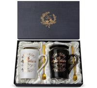 Coffret cadeau de tasses à café pour pendaison de crémaillère - Cadeau de pendaison de crémaillère de 414 ml pour couple, ami, famille, voisin, nouveaux propriétaires, tasses noires et blanches