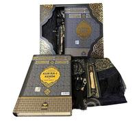 Coffret Cadeau Musulman-Saint Coran Tapis de prière, tesbih, Coran- Tapis prière muuslman- Islam-Ramadan,Aïd Hajj, Umrah, Mariage, Naissance, Mevlid Muslim (Noir Turc)
