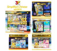 Coffret Cadeau Pokémon 30ème Anniversaire Espeon Umbreon Greninja Sylveon Cartes à Collectionner PTCG 1 booster box