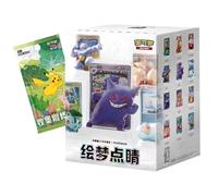 Coffret cadeau Pokémon Card 151 Dream Figure comprenant 2 boosters chinois simplifiés 151 Journey, 1 figurine Pokémon assortie 1 sur 13, 1 carte Pokémon rare assortie et un présentoir That Mouse