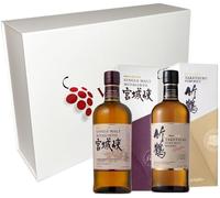 Coffret Cadeau VINADDICT - Whisky Japonais, Nikka Miyagikyo Single Malt et Taketsuru Pure Malt, avec étuis, 2 x 70cl.