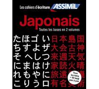 Coffret Cahiers d'Ecriture Japonais | Les Bases Kana/Kana-Kanji | Assimil