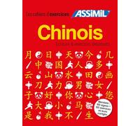 Chinois - Coffret Écriture & Exercices Débutants