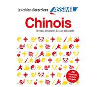 Coffret Cahiers d'Exercices Chinois | Niveaux Débutants & Faux - Débutants | Assimil