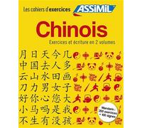 Chinois : Exercices Et Écriture En 2 Volumes - Les Bases - Faux-Débutants