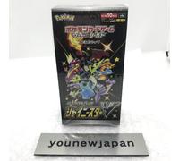 Coffret Carte à Collectionner Pokémon TCG Épée Haute Classe Étoile...
