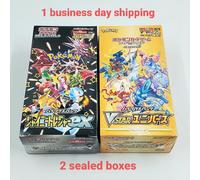 Coffret Carte Pokemon Shiny Treasure ex & VSTAR Universe Pack Haute Classe Sc...